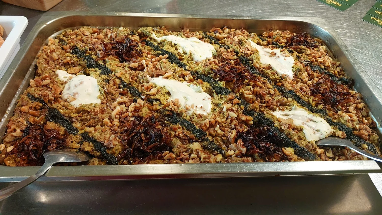 Kashke Bademjan (Persian Eggplant Dip)